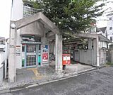 京都小久保郵便局まで141m 最寄は竹田駅。閑静な住宅街の中にございます。