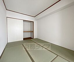 ロイヤルセイリョー 3LDKの写真