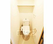 ウォシュレット完備。