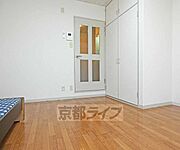 洋室です