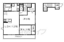 グレイスコート長谷 2階/201