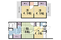 京都府京都市右京区嵯峨中又町：物件画像／株式会社京都ライフ 四条烏丸店