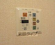 嬉しい浴室乾燥機付き