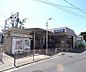 周辺：西向日駅まで2400m