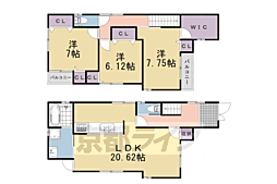 久我御旅町貸家