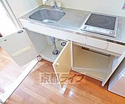 キッチン収納です。