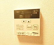 給湯設備です。