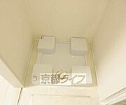 洗濯機設置可。