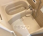 大き目なお風呂