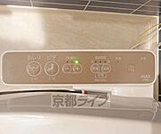 ウォシュレット付きです。