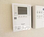 モニター付きで安心