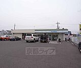 ファミリーマート天神川高辻店まで206m 天神川四条を南に下がったところにあります。駐車場が広いコンビニです。