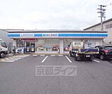 ローソン山科音羽店まで87m