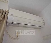 エアコンも付いております