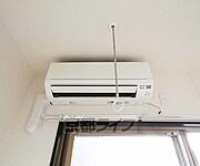 エアコン完備　室内物干し設備もあります