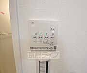 設備充実