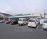 ファミリーマート伏見中書島店まで130m お車停めれます