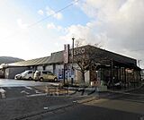 フレスコ 勧修店まで284m