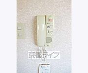 インターフォン付き・