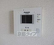 モニター付きで安心