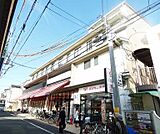 阪急オアシス 伏見店まで600m 大手筋商店街から少し外れた大型スーパー きれいで新鮮・