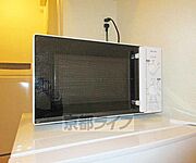 電子レンジ付き・
