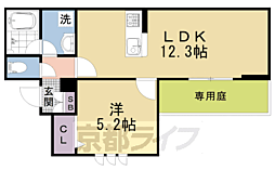 JR山陰本線 太秦駅 徒歩10分