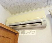 もちろんエアコン付き・