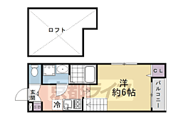 縁テラス淀 1階/103