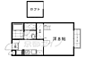 間取り：間取