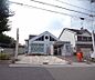周辺：宇治御蔵山郵便局まで349m