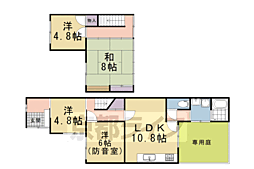 紫竹戸建 -