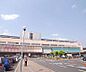 周辺：イオン 京都五条店まで228m 開業当時の名前ハナの愛称で親しまれているイオンモール