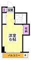 シティーコーポ大石3階6.2万円