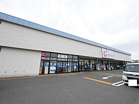 大沼町3丁目鈴木住宅  ｜ 茨城県日立市大沼町３丁目（賃貸一戸建3LDK・--・112.82㎡） その16