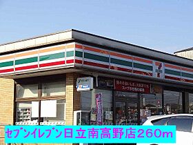 サン・セイバリー 103 ｜ 茨城県日立市南高野町１丁目（賃貸アパート1LDK・1階・46.41㎡） その16