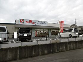 ラ・ダン・ドゥ・サジェッス 102 ｜ 茨城県日立市大みか町３丁目（賃貸アパート1R・1階・23.00㎡） その15