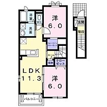 さくらさん 204 ｜ 茨城県常陸太田市宮本町（賃貸アパート2LDK・2階・58.21㎡） その2