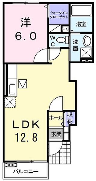 メゾンNaNa 102｜茨城県常陸太田市馬場町(賃貸アパート1LDK・1階・42.98㎡)の写真 その2