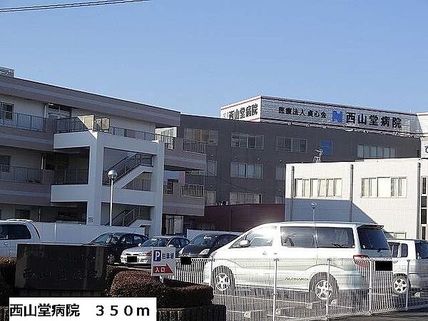 クラインロイヤルA 202｜茨城県常陸太田市山下町(賃貸アパート2DK・2階・40.04㎡)の写真 その15