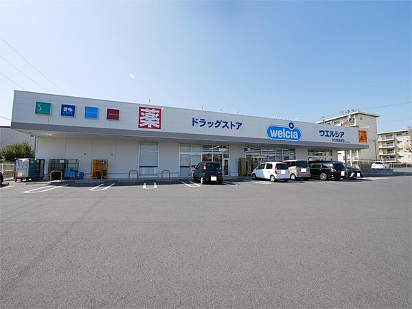 エスペランサ 102｜茨城県日立市久慈町７丁目(賃貸アパート1LDK・1階・37.13㎡)の写真 その23