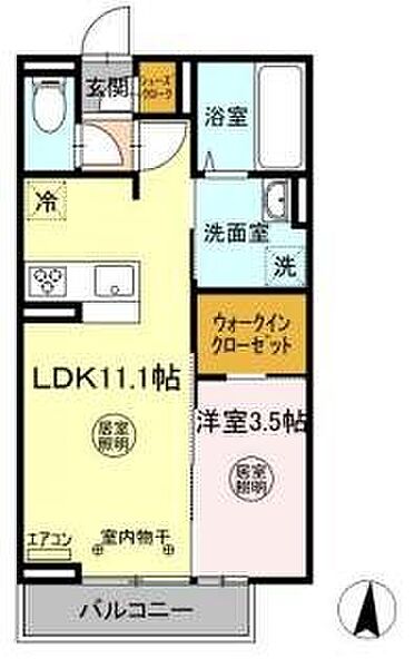 サクシード大みか A 302｜茨城県日立市久慈町２丁目(賃貸アパート1LDK・3階・37.56㎡)の写真 その2