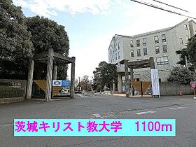 エスポワールI 101 ｜ 茨城県日立市森山町２丁目（賃貸アパート1DK・1階・33.12㎡） その15