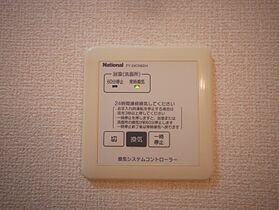 CO-MIKAプロバンス館 107 ｜ 茨城県日立市大みか町６丁目（賃貸アパート1LDK・1階・33.61㎡） その24