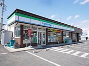 ファミリーマート 日立末広二丁目店（276m）