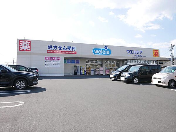 コーラルハウス 203｜茨城県日立市東多賀町４丁目(賃貸アパート3DK・2階・46.10㎡)の写真 その17