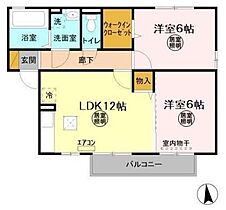 エクセランコート 102 ｜ 茨城県高萩市本町４丁目（賃貸アパート2LDK・1階・53.89㎡） その2