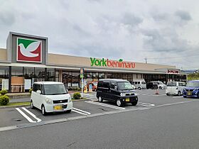 ラ・メゾン川尻 101 ｜ 茨城県日立市川尻町３丁目（賃貸アパート1LDK・1階・43.61㎡） その19