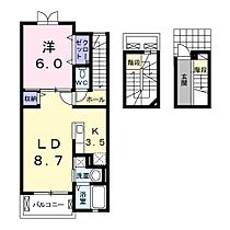 レジデンスKV 303 ｜ 茨城県日立市小木津町１丁目（賃貸アパート1LDK・3階・52.99㎡） その2