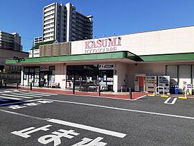 レジデンス若葉I 403 ｜ 茨城県日立市若葉町１丁目（賃貸マンション1LDK・4階・44.60㎡） その15